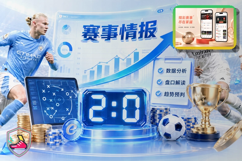 覆盖升级阶段