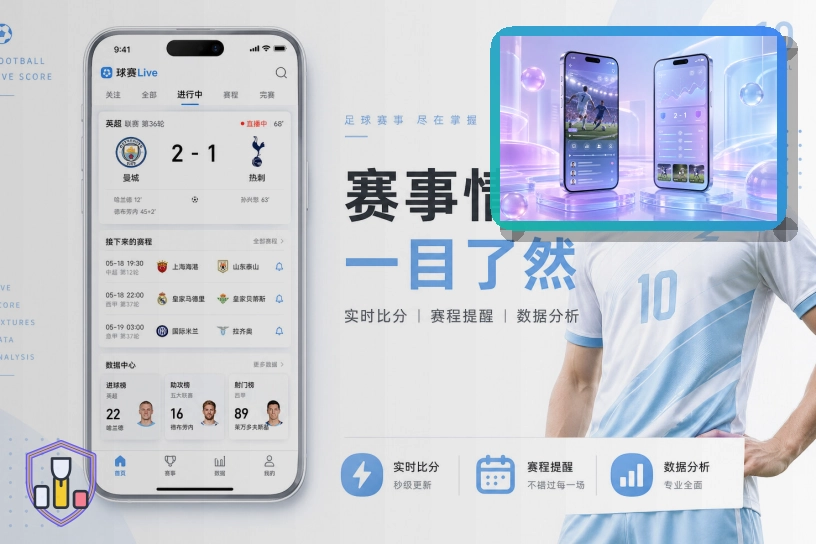 开云国际认证背书体验